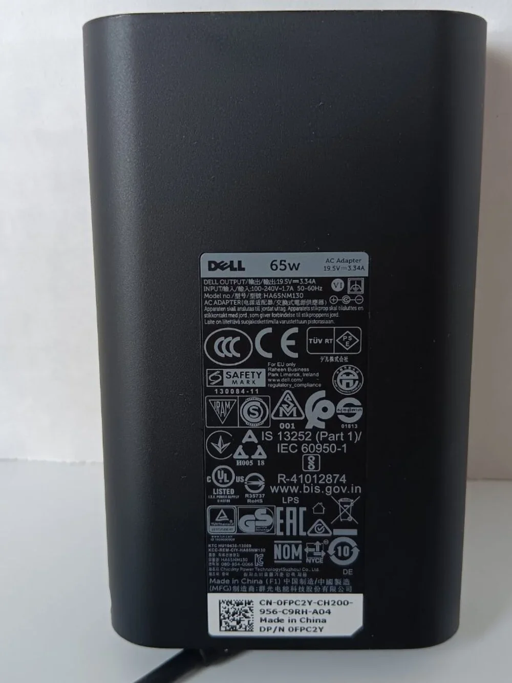 Dell 65w AC Adapter HA65NM130
